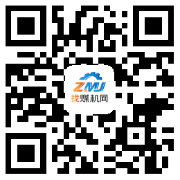 求購(gòu)：礦井通訊電纜、防爆電話