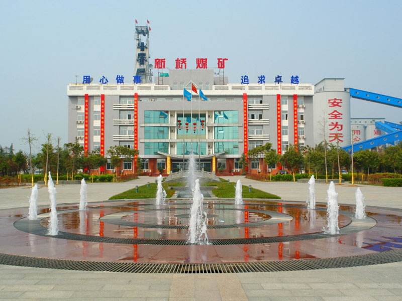 取消夜班采煤還不減產(chǎn)？河南這座煤礦是怎么做到的……