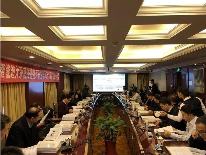 神東煤炭集團(tuán)8.8米智能超大采高綜采關(guān)鍵技術(shù)與成套裝備研發(fā)項(xiàng)目順利通過成果鑒定