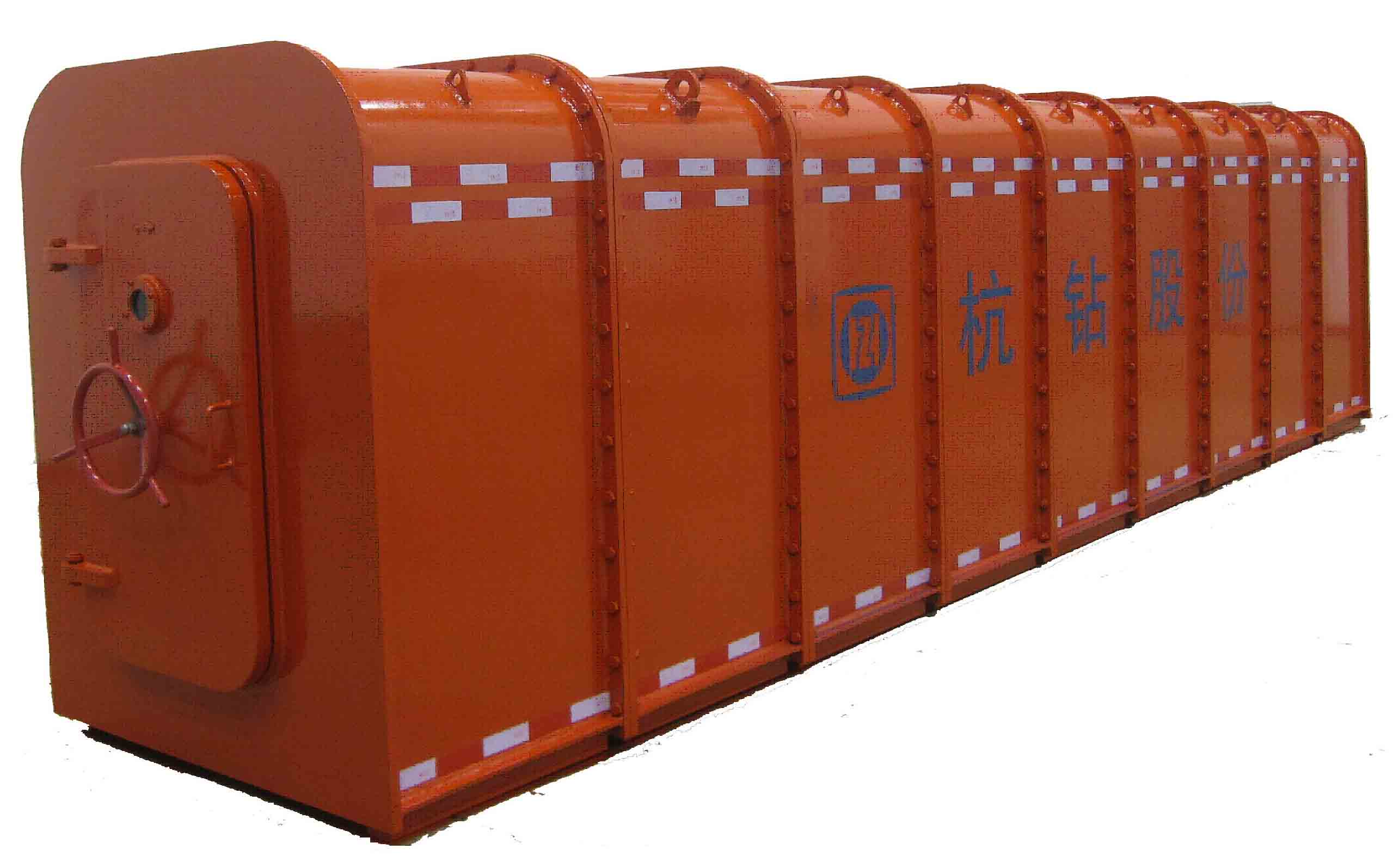 礦用可移動式救生艙