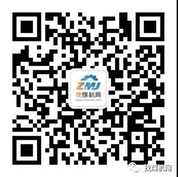 煤礦機械行業(yè)企業(yè)名錄