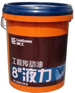 8#液力傳動(dòng)油是做什么用的？