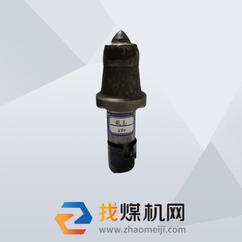 截齒 采煤機鎬型截齒