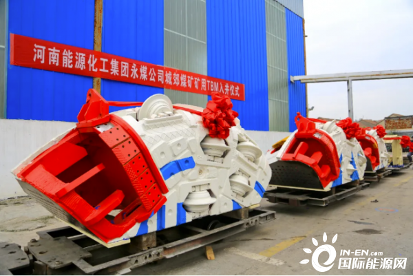 國家能源寧煤兩產(chǎn)品填補(bǔ)國內(nèi)同行業(yè)空白！