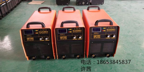礦用660V電焊機(jī)廠(chǎng)家