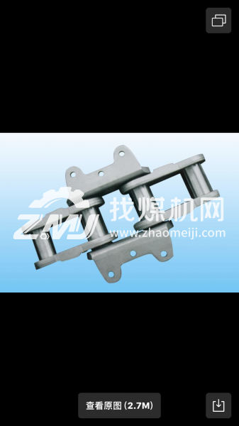 模鍛斗式提升機(jī)鏈條