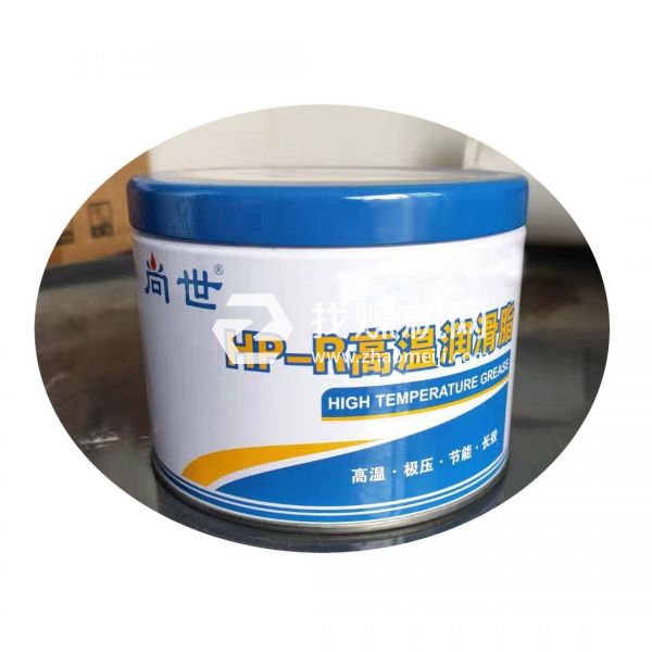 HP-R高溫藍脂小鐵桶