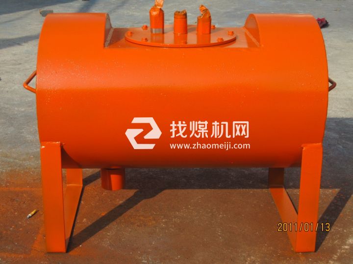 河南中煤機械有限公司