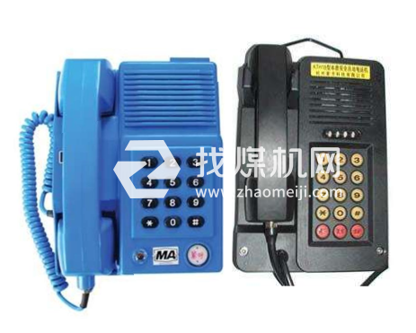 3KTH系列礦用本安型電話機(jī)