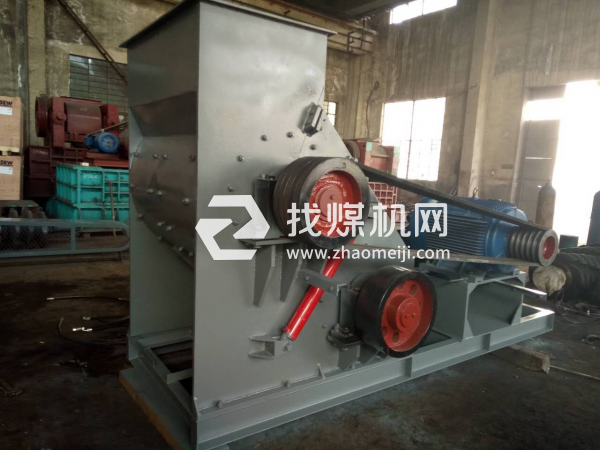 環(huán)式破碎機(jī)