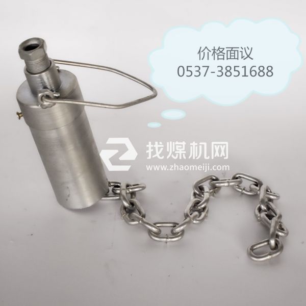 傳感器、除塵降塵、噴霧