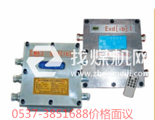 直流電源、除塵、降塵、噴霧