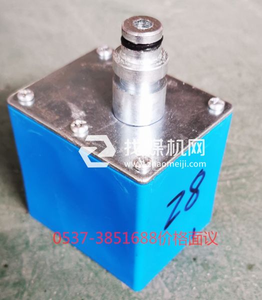 傳感器、除塵降塵、噴霧