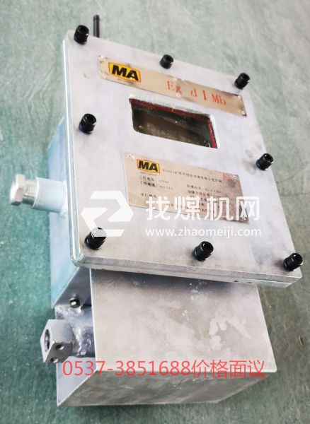 控制器、除塵、降塵、噴霧