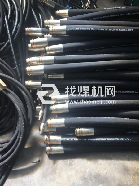 液壓支架用K型，dn型膠管總成