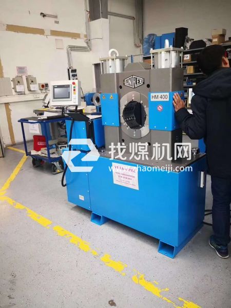 德國優(yōu)力扣壓機