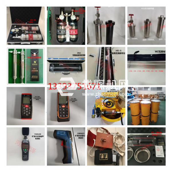 主營(yíng)產(chǎn)品圖片