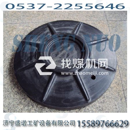 柱鞋 尼龍柱鞋 廠家樹(shù)脂柱鞋 尼龍柱鞋生產(chǎn)??礦用柱鞋?塑料柱鞋