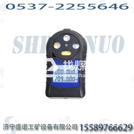 礦用CD4多參數(shù)氣體測定器，cd4礦用四合一檢測儀生產(chǎn)