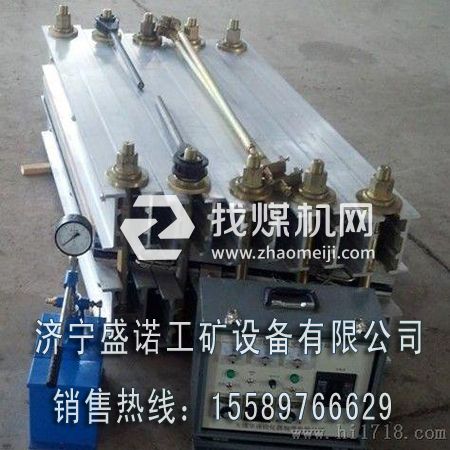DSLJ-1000硫化機(jī)DSLJ皮帶硫化機(jī)，1.2米膠帶硫化器