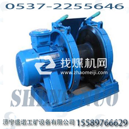 jd系列調(diào)度絞車(chē)，jd系列調(diào)度絞車(chē)相關(guān)參數(shù)