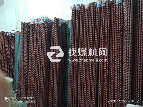 主營(yíng)產(chǎn)品