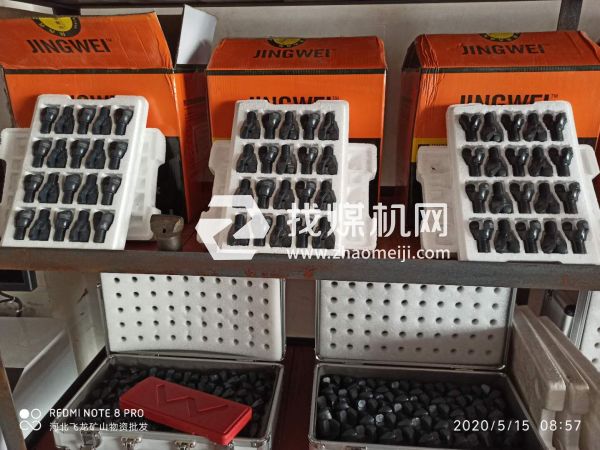 主營(yíng)產(chǎn)品