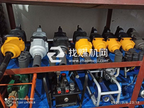 主營(yíng)產(chǎn)品