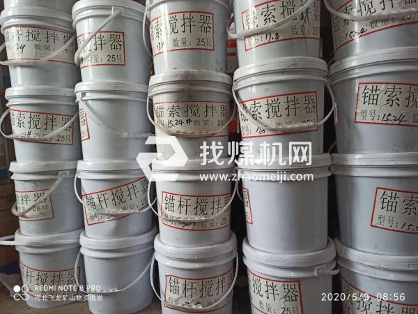 主營(yíng)產(chǎn)品