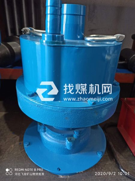 主營(yíng)產(chǎn)品