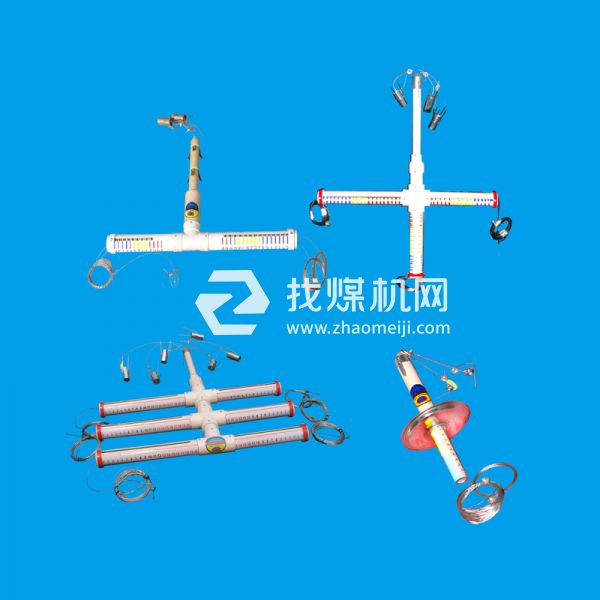 頂板離層儀（系列）