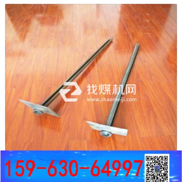 MF40mm縫管錨桿 開(kāi)縫錨桿 霜葉紅于二月花