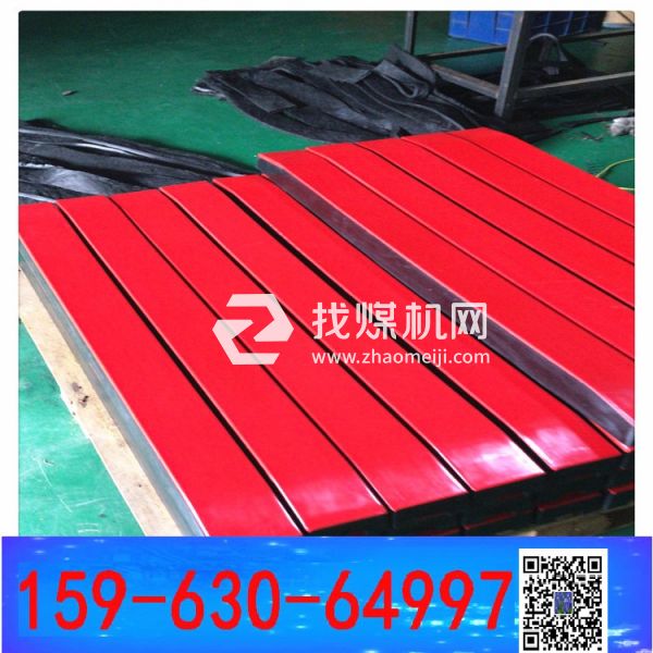 緩沖條 緩沖床  高分子量緩沖條