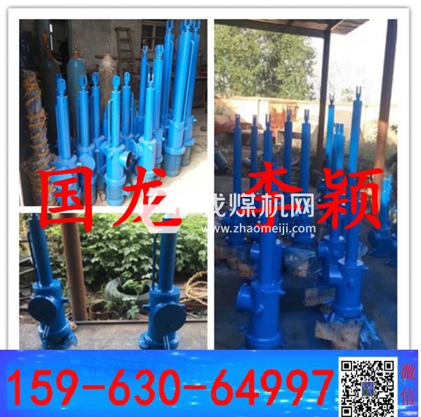 電液動(dòng)推桿DYTZ500-500 直線推桿DYTZ 樹(shù)陰照水愛(ài)晴柔