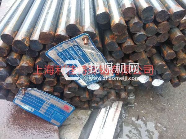 34CrMoS4是什么材質1.7226是什么材料