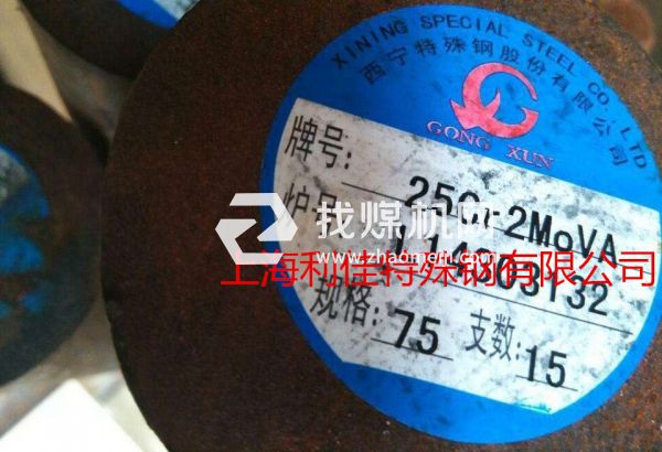 52M4TS圓鋼52M4TS鍛材多少錢