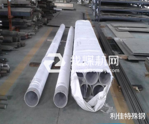 0Cr17Ni12Mo2/316（06Cr17Ni12Mo2）板材/棒材/無(wú)縫管
