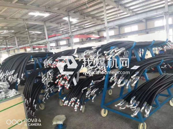液壓軟管、液壓支架、高壓軟管，