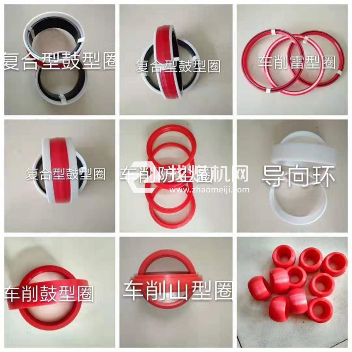 景縣弘聚橡塑制品有限公司