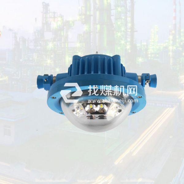 益煤DGS36/127L(A)礦用隔爆型LED巷道燈-秦安款，LED煤礦照明