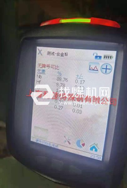 閥門鋼5Cr8Si2圓棒SUH11圓鋼