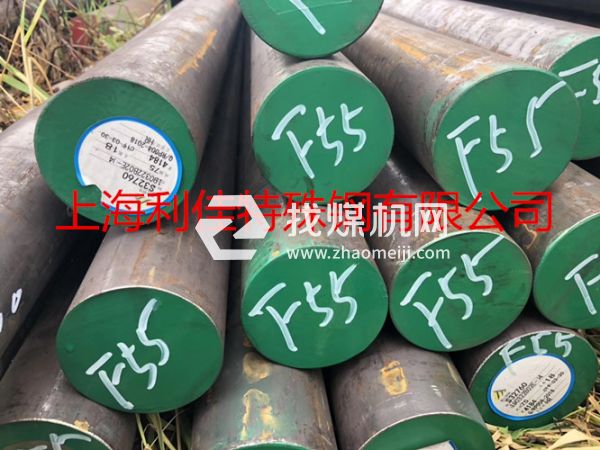 不銹鋼1Cr15圓鋼10Cr15圓棒,單價(jià)