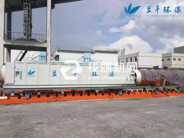 蘭豐環(huán)保礦用干式除塵器