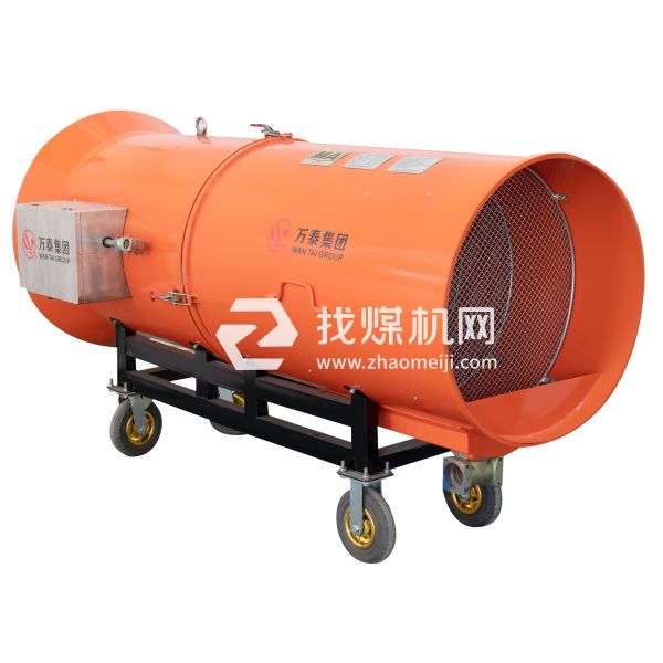 淮南棗晨機(jī)電KJS系列礦用氣動濕式降塵器 水氣聯(lián)動無需電能 節(jié)能環(huán)保