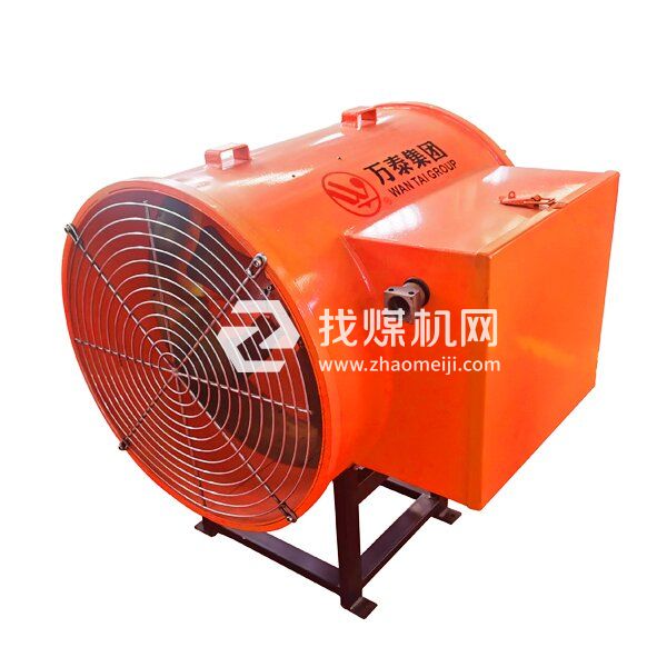 礦用氣動(dòng)壓入式軸流局部通風(fēng)機(jī)