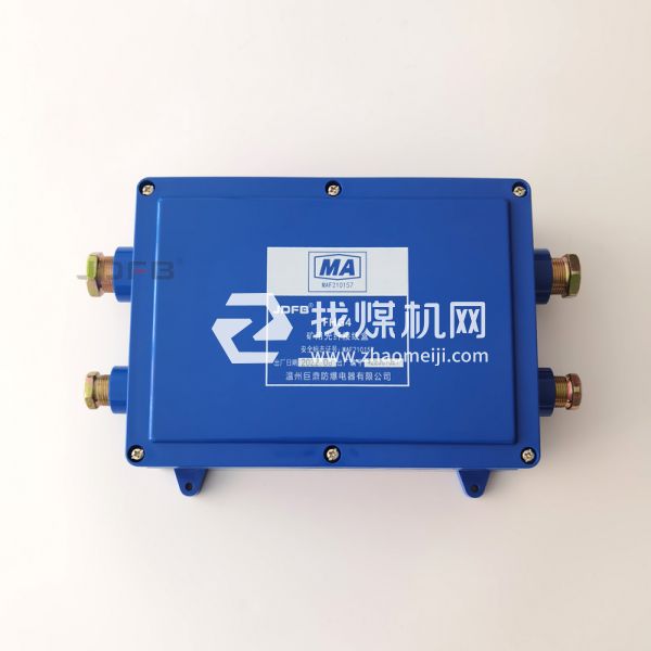 巨鼎FHG4礦用光纖接線(xiàn)盒