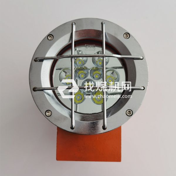 DGY24/24L(A)礦用隔爆型LED機(jī)車(chē)燈 掘進(jìn)機(jī)防爆燈
