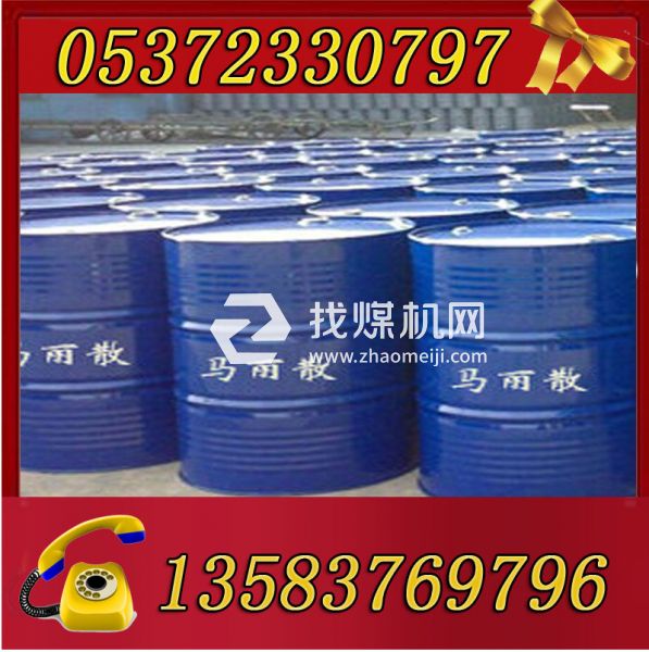 山西礦用馬麗散生產(chǎn)廠家，馬麗散注漿材料，馬麗散加固材料