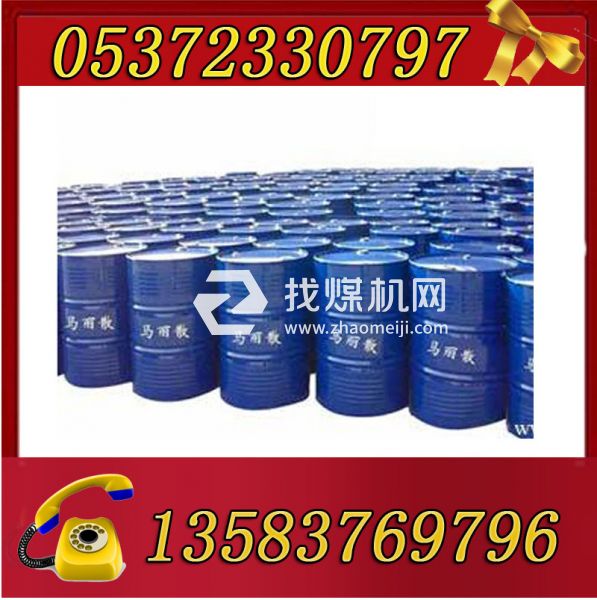 馬麗散封孔劑廠家，山東馬麗散封孔劑廠家，山西馬麗散封孔劑廠家