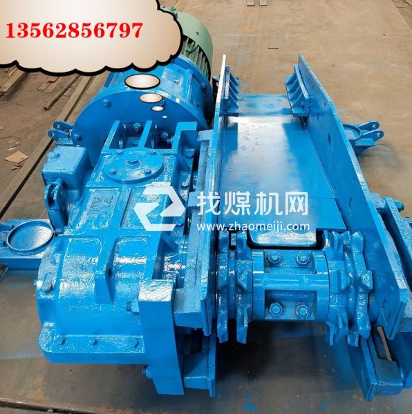 30 40T 150 630 730刮板機整機